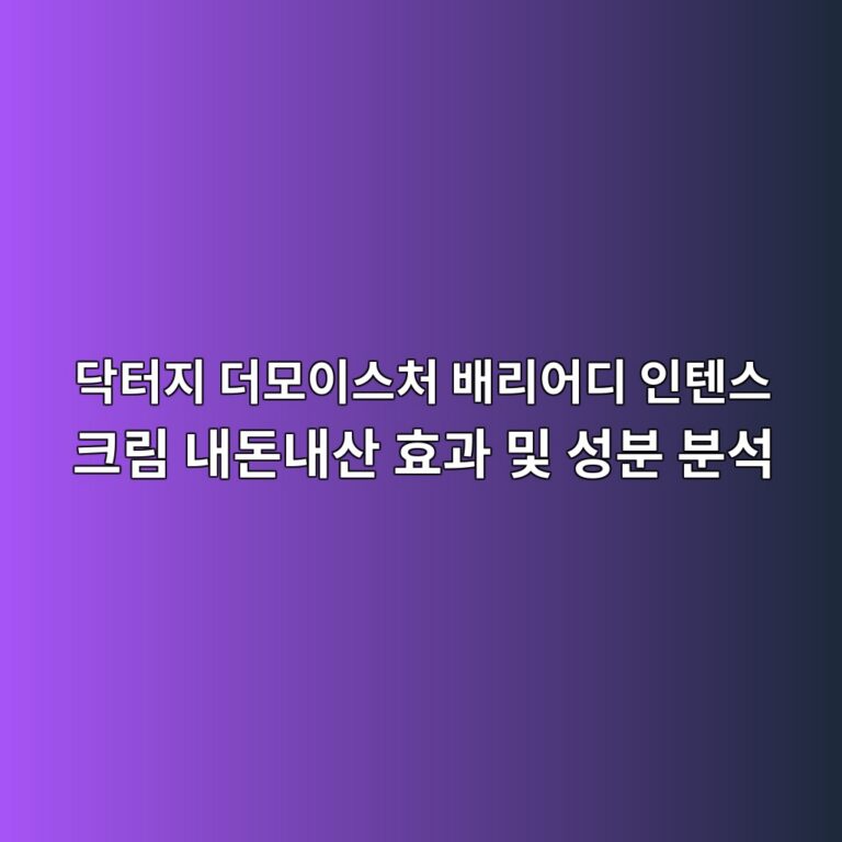eb8ba5ed84b0eca780 eb8d94ebaaa8ec9db4ec8aa4ecb298 ebb0b0eba6acec96b4eb9494 ec9db8ed8590ec8aa4 ed81aceba6bc eb82b4eb8f88eb82b4ec82b0 1787669743