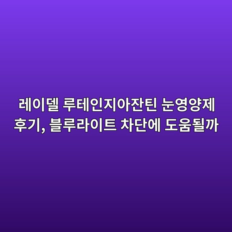 eba088ec9db4eb8db8 eba3a8ed858cec9db8eca780ec9584ec9e94ed8bb4 eb8888ec9881ec9691eca09c ed9b84eab8b0 ebb894eba3a8eb9dbcec9db4ed8ab8 1790556171