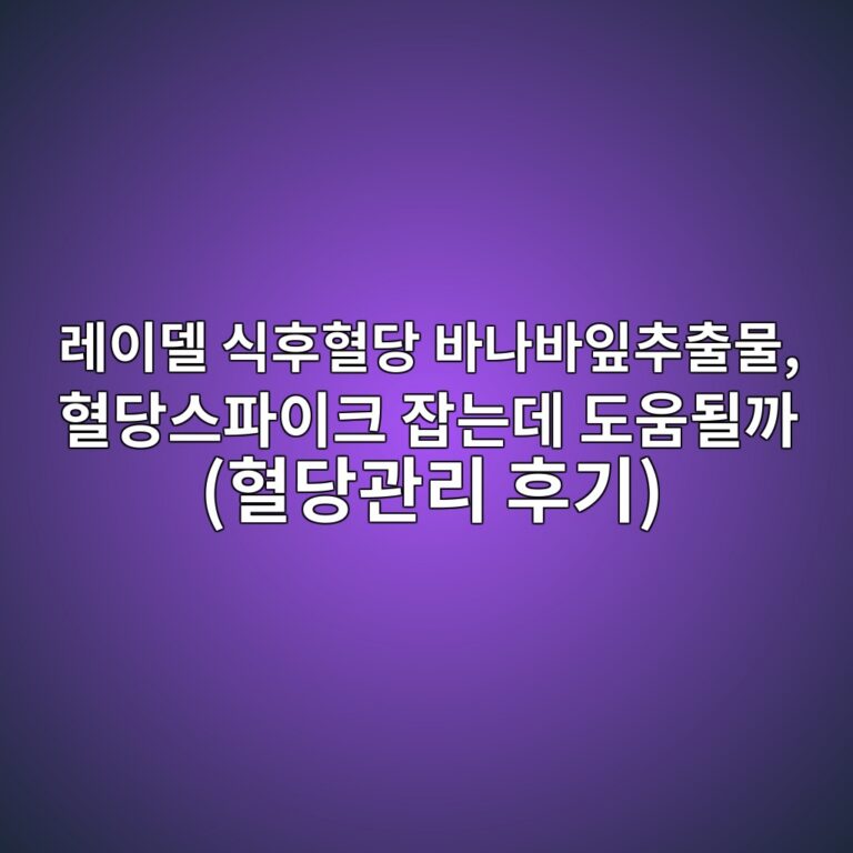 eba088ec9db4eb8db8 ec8b9ded9b84ed9888eb8bb9 ebb094eb8298ebb094ec9e8eecb694ecb69cebacbc ed9888eb8bb9ec8aa4ed8c8cec9db4ed81ac ec9ea1 1790556061