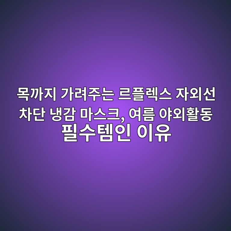 ebaaa9eab98ceca780 eab080eba0a4eca3bceb8a94 eba5b4ed948ceba089ec8aa4 ec9e90ec99b8ec84a0 ecb0a8eb8ba8 eb8389eab090 eba788ec8aa4ed81ac 1790729550