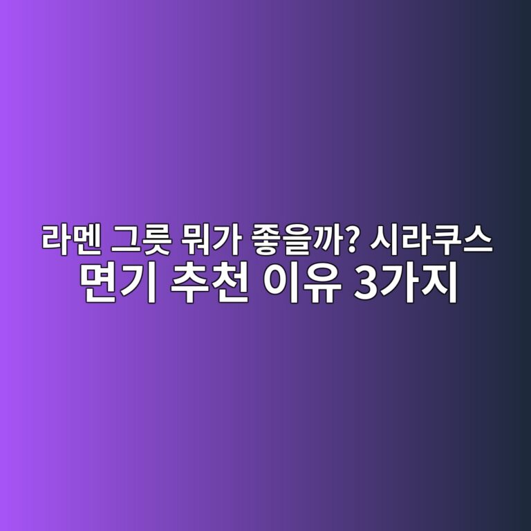 eb9dbceba998 eab7b8eba687 ebad90eab080 eca28bec9d84eab98c ec8b9ceb9dbcecbfa0ec8aa4 eba9b4eab8b0 ecb694ecb29c ec9db4ec9ca0 3eab080eca780 1792044635