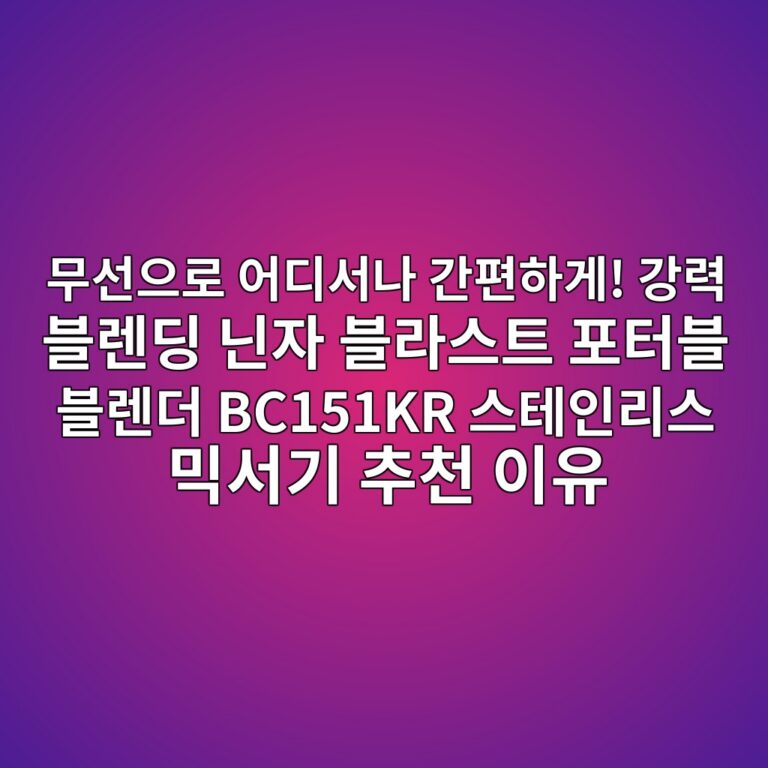 ebacb4ec84a0ec9cbceba19c ec96b4eb9494ec849ceb8298 eab084ed8eb8ed9598eab28c eab095eba0a5 ebb894eba08ceb94a9 eb8b8cec9e90 ebb894eb9dbc 1791806736