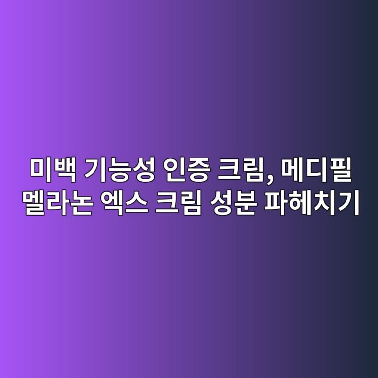 ebafb8ebb0b1 eab8b0eb8aa5ec84b1 ec9db8eca69d ed81aceba6bc eba994eb9494ed9584 eba99ceb9dbceb85bc ec9791ec8aa4 ed81aceba6bc ec84b1ebb684 1792128823