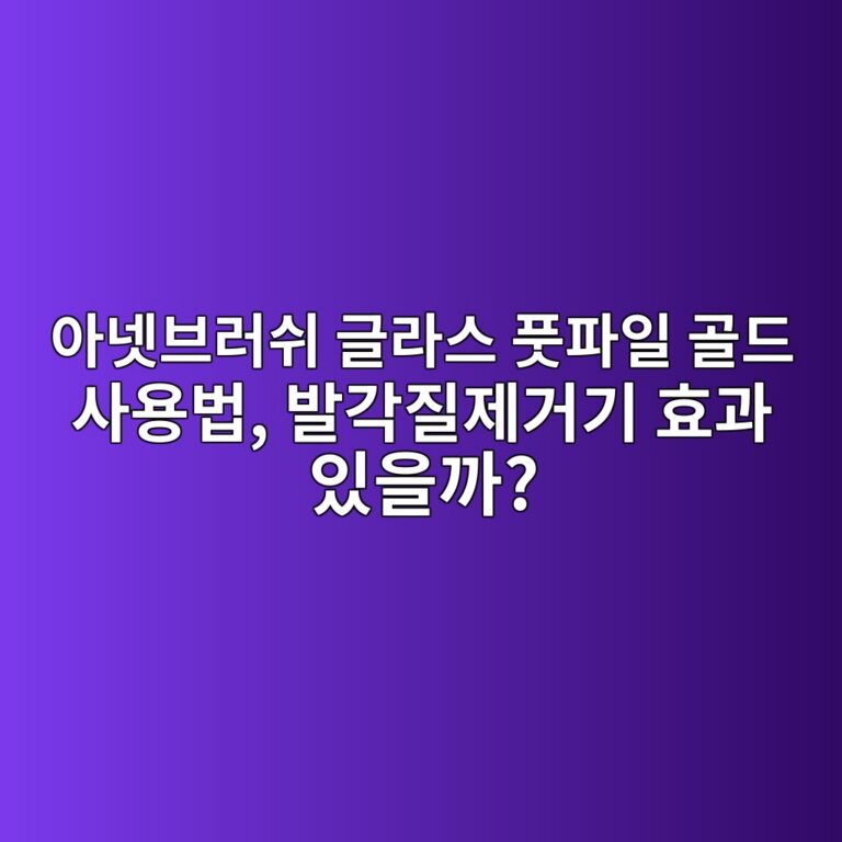ec9584eb84b7ebb88ceb9facec89ac eab880eb9dbcec8aa4 ed928bed8c8cec9dbc eab3a8eb939c ec82acec9aa9ebb295 ebb09ceab081eca788eca09ceab1b0 1791806883